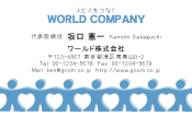 素材0052