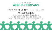 素材0056