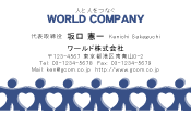 素材0057