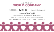 素材0062