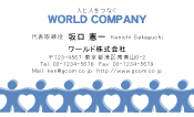 素材0065