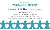 素材0068