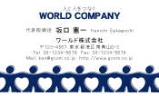 素材0069