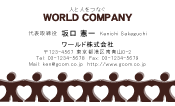 素材0071