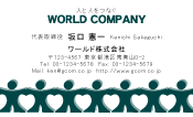 素材0073