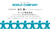 素材0086