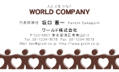 素材0091