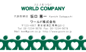 素材0093