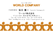素材0094