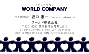 素材0099