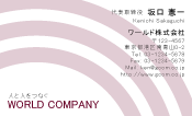 素材0061