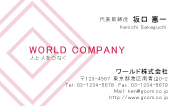 素材0003