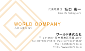 素材0014