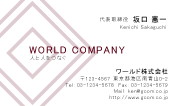 素材0028