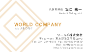 素材0059