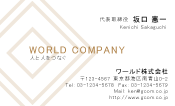 素材0077