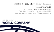 素材0022