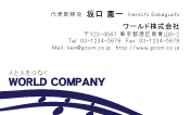 素材0082