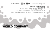 素材0005