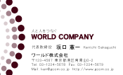 素材0004