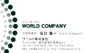 素材0018