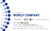 素材0047