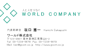素材0032