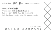 素材0026