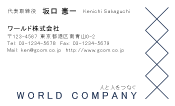 素材0060