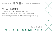 素材0093