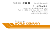 素材0014