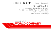 素材0031