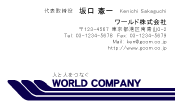 素材0058