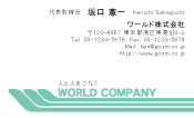 素材0066
