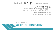 素材0068