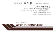 素材0071