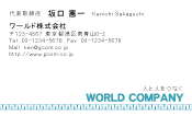 素材0068