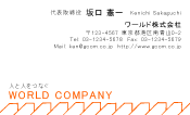 素材0008