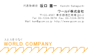 素材0013