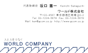 素材0069