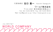 素材0084