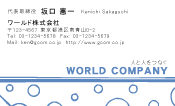 素材0065