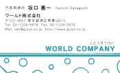素材0068