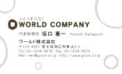 素材0012