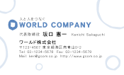 素材0065