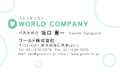 素材0066