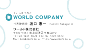 素材0068