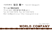 素材0010