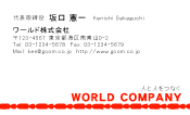 素材0029