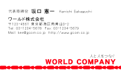 素材0074